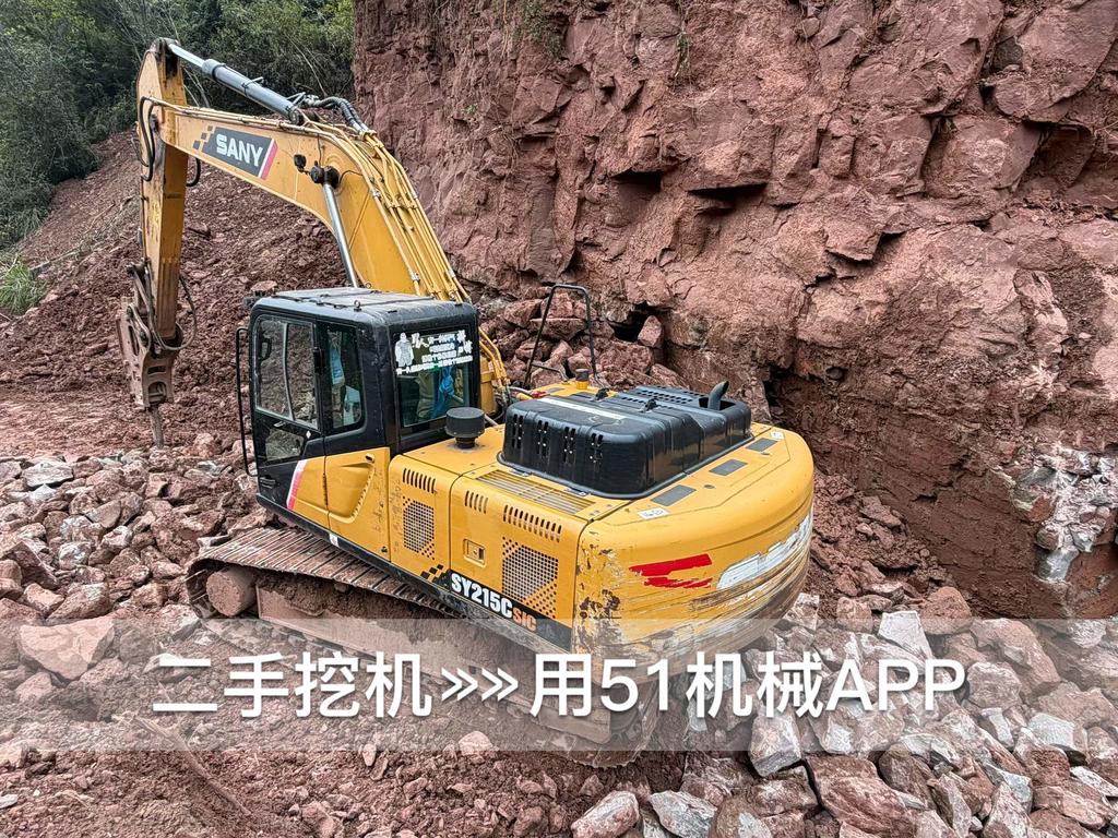 51挖机